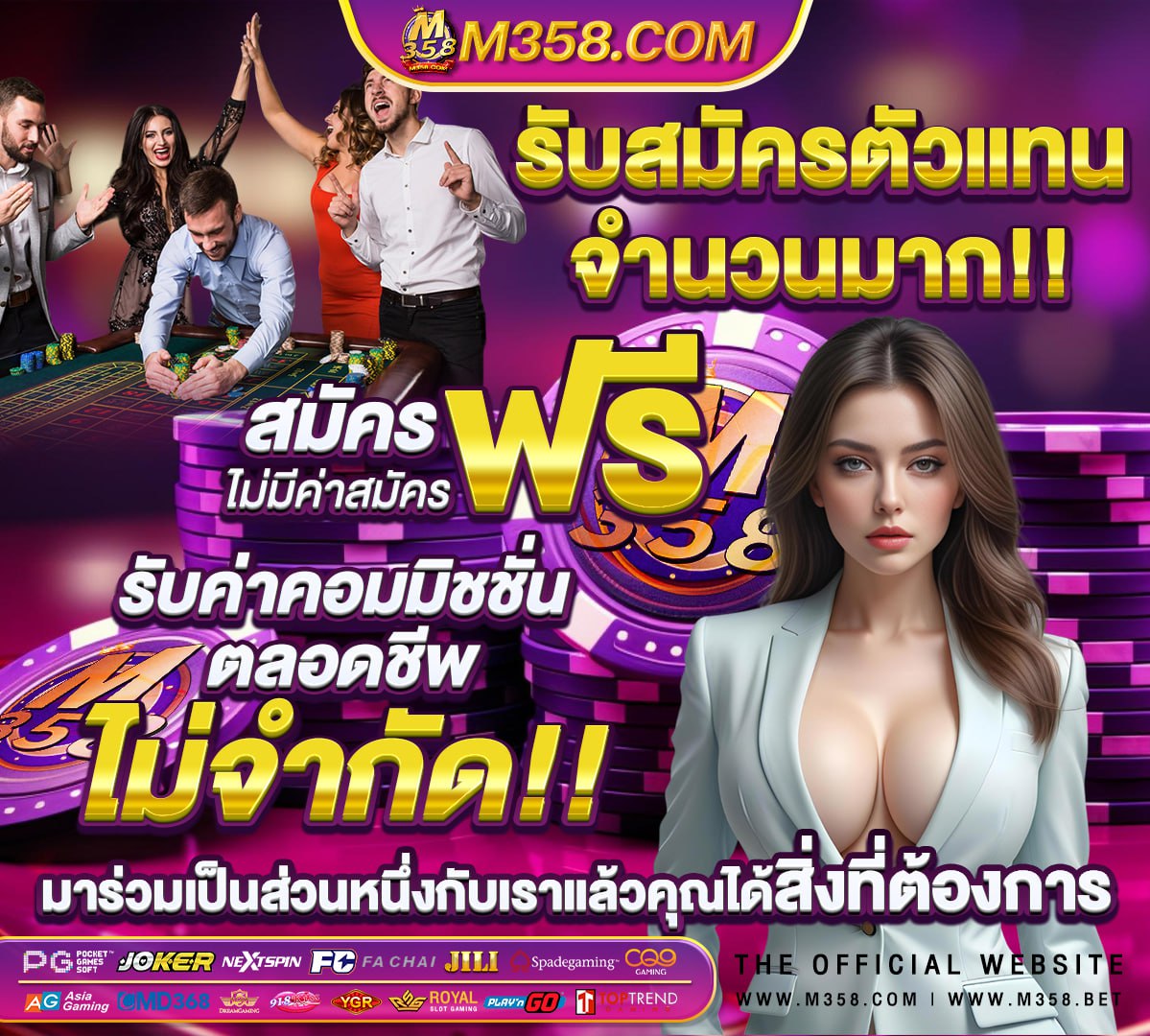 สล็อต เว็บตรง ขั้นต่ำ 1 บาท